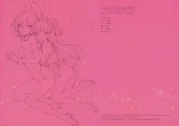 [Oyari Ashito] OFF SHOT Fhentai - Page 5