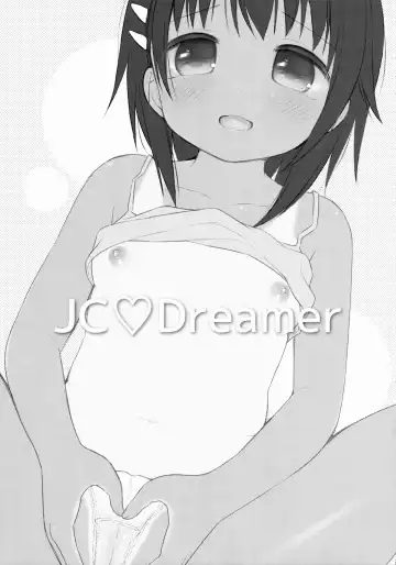 [Usashiro Mani] JC 01 Dreamer Fhentai - Page 3