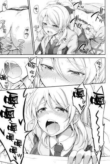 [Nashiru] Kankin, Rinkan, Erichika 2 Fhentai.net - Page 29