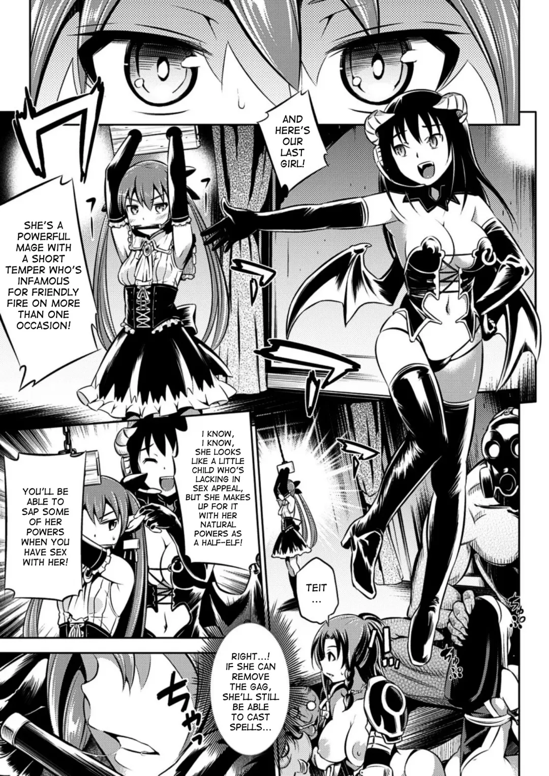 [Yanagihara Mitsuki] Makai Auction e Youkoso! | Welcome to the Demon Auction Fhentai - Page 11