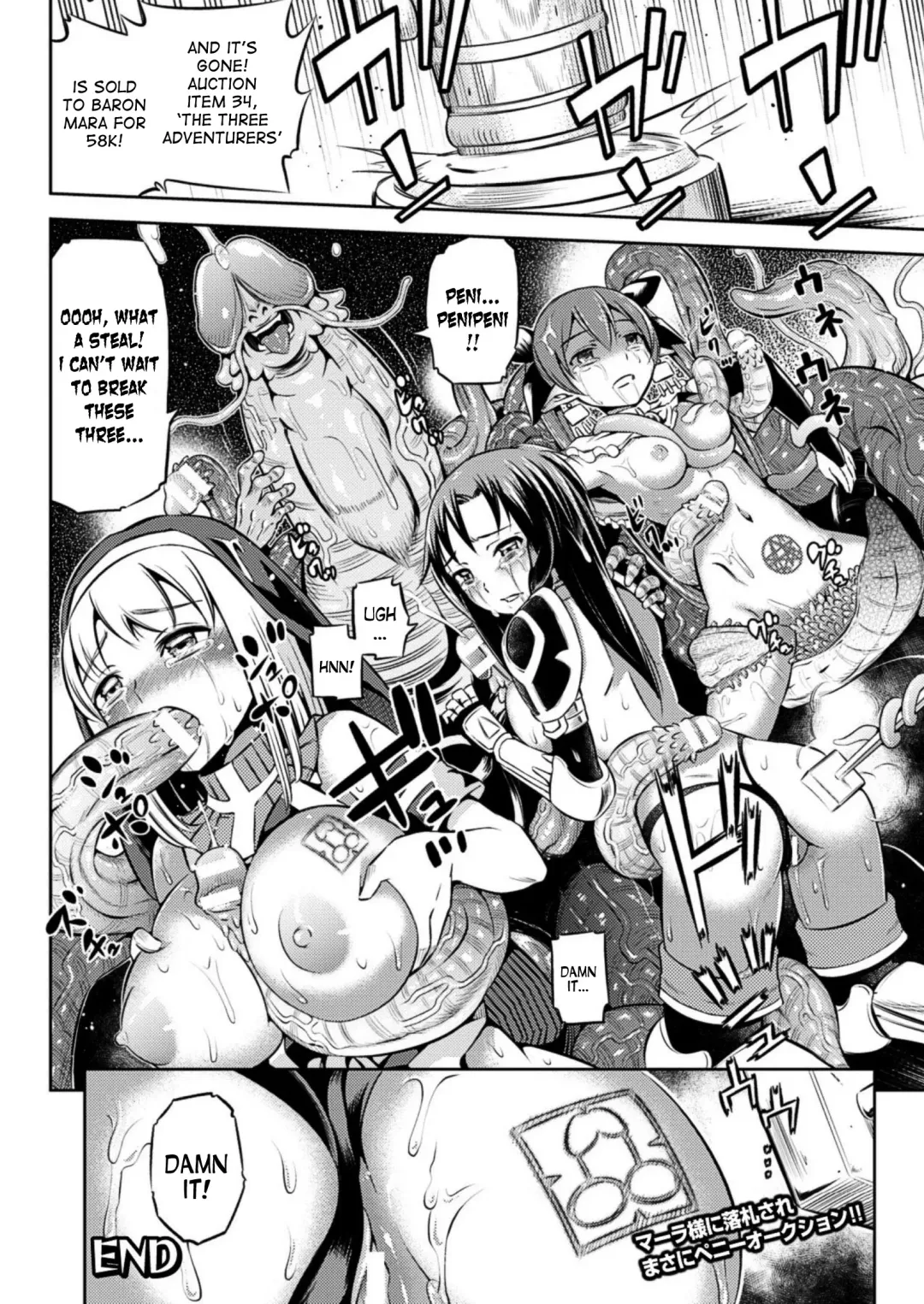 [Yanagihara Mitsuki] Makai Auction e Youkoso! | Welcome to the Demon Auction Fhentai - Page 22