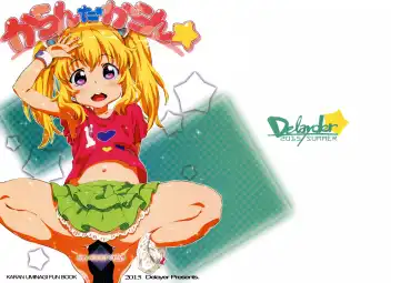 Read [Makinon Tm] Karan da Karan - Fhentai