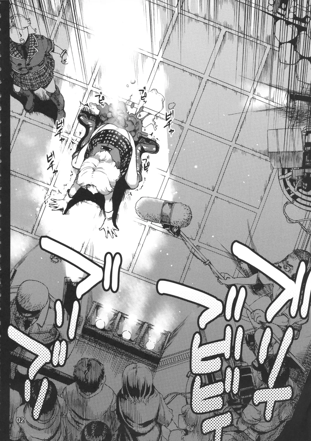 [Ameyama Denshin] Ikaruga Noa no Idol Haisetsu Lesson Fhentai - Page 4