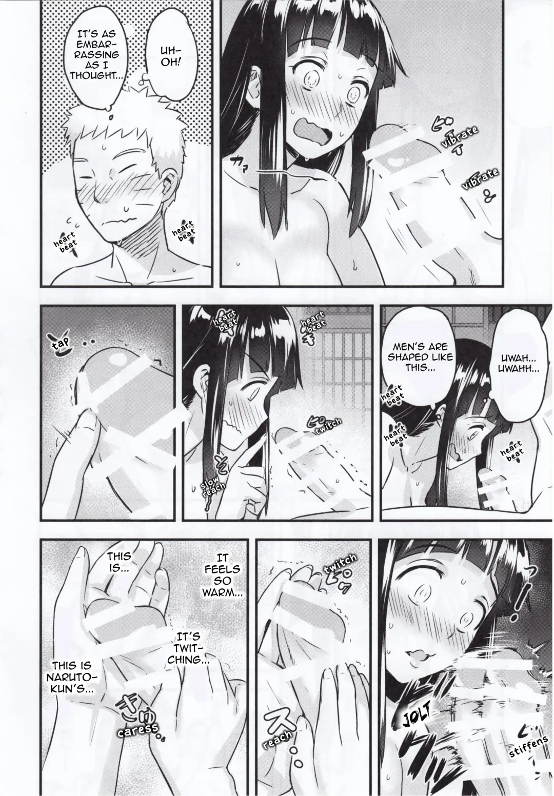 [Nanashi] Attaka Uzumaki Fhentai - Page 21