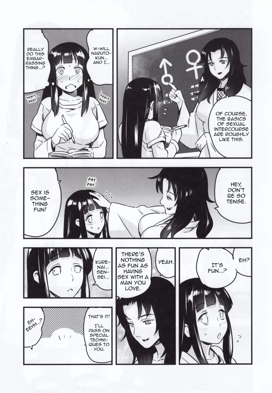 [Nanashi] Attaka Uzumaki Fhentai - Page 4