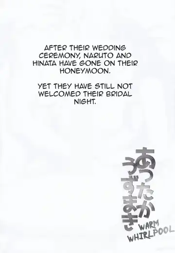 [Nanashi] Attaka Uzumaki Fhentai - Page 3