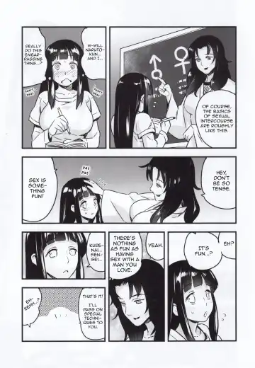 [Nanashi] Attaka Uzumaki Fhentai - Page 4