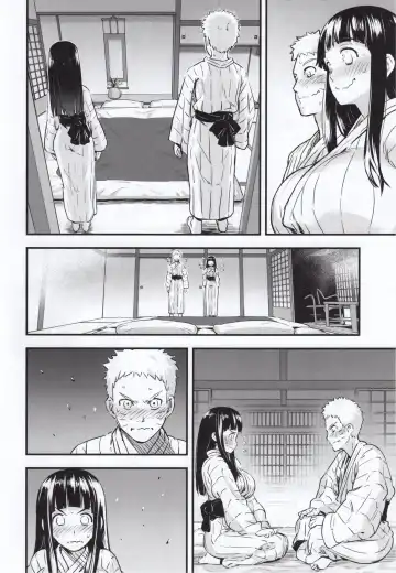 [Nanashi] Attaka Uzumaki Fhentai - Page 7