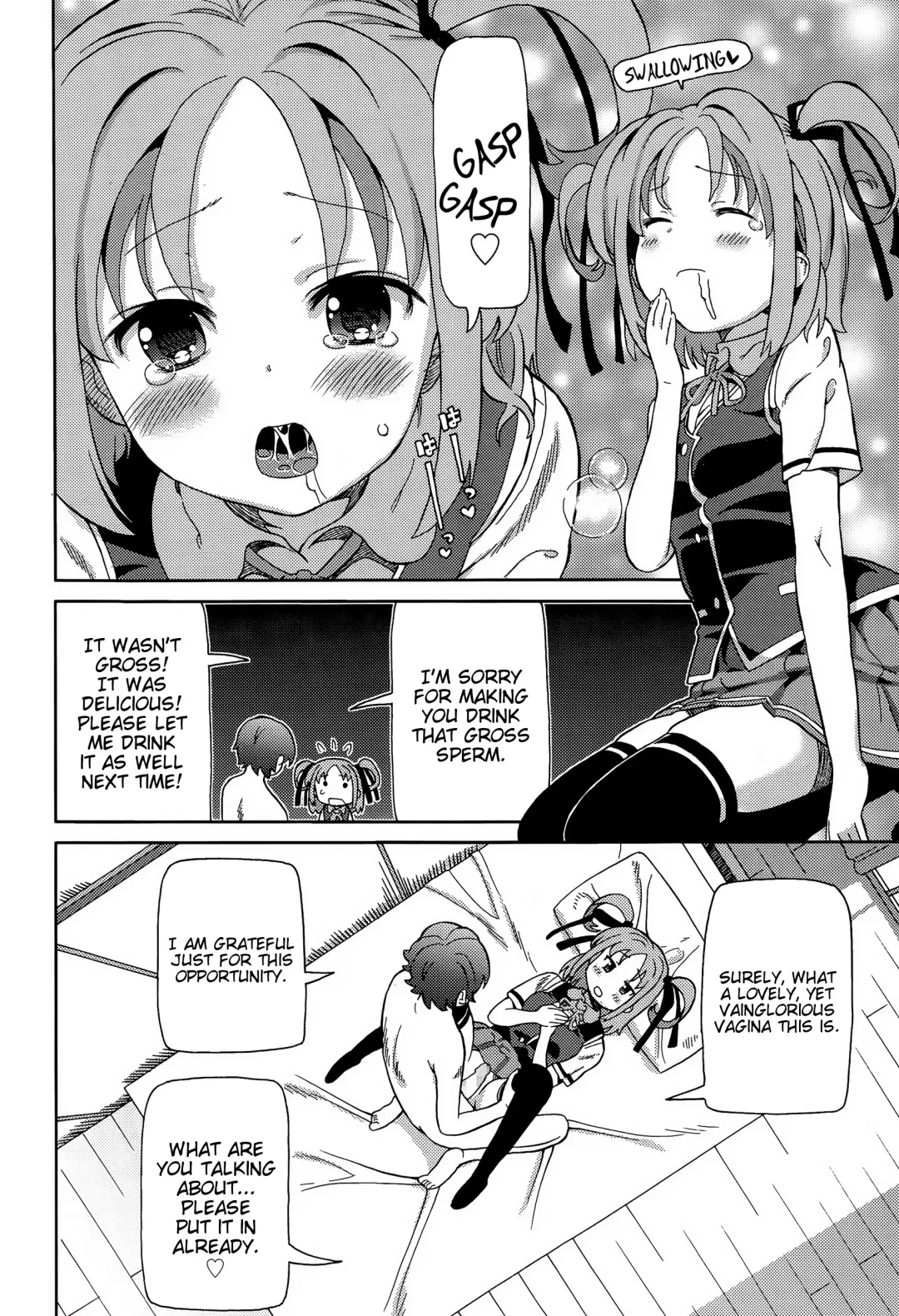 [Homing] Namagoroshi | Purgatory Fhentai.net - Page 8