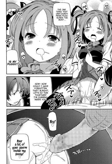 [Homing] Namagoroshi | Purgatory Fhentai.net - Page 12