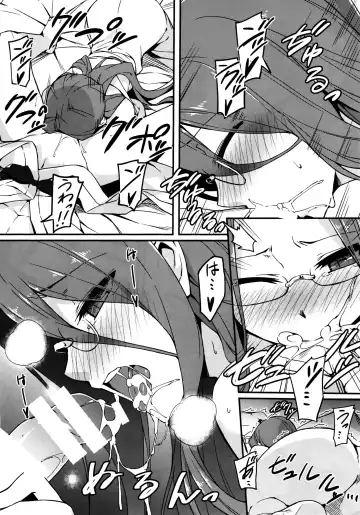 [Yanagi] Rider-san to Onsen Yado. Sonogo Fhentai.net - Page 8