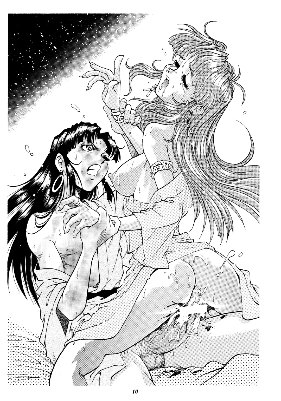 [Yanagawa Rio] Rio no Carnival Fhentai - Page 9