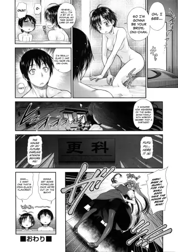[Kouda Tomohiro] Sarashina-ke no Ketsumyaku | The Sarashina Bloodline Fhentai - Page 20