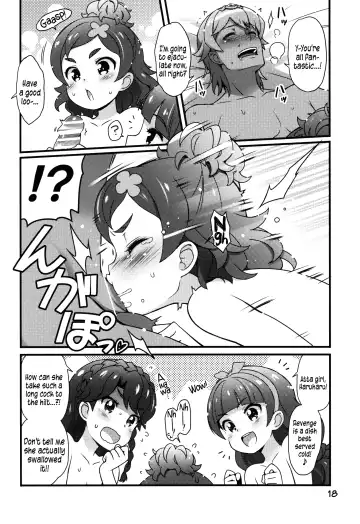 [Haga Yui] Chou Jissenteki Princess Lesson | Super Pragmatic Princess Lesson Fhentai.net - Page 17