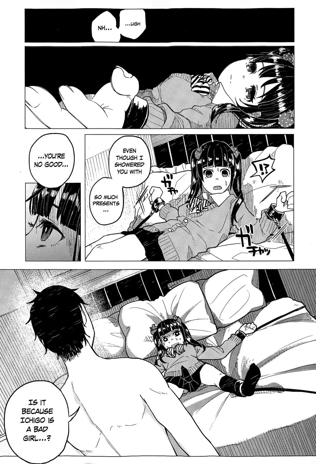 [Shiruka Bakaudon] Osanpo JK Ichigo-chan Fhentai.net - Page 12