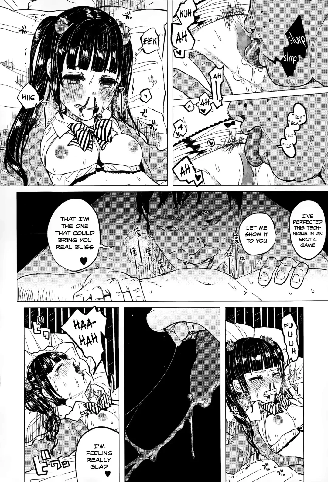 [Shiruka Bakaudon] Osanpo JK Ichigo-chan Fhentai.net - Page 18