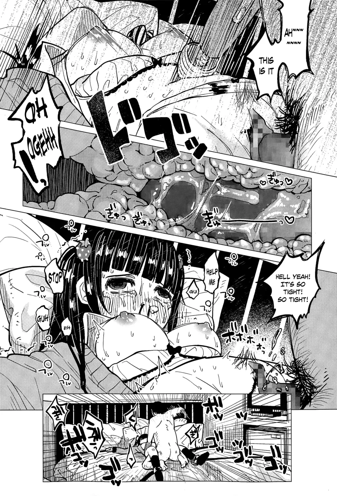 [Shiruka Bakaudon] Osanpo JK Ichigo-chan Fhentai.net - Page 24