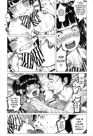 [Shiruka Bakaudon] Osanpo JK Ichigo-chan Fhentai.net - Page 14