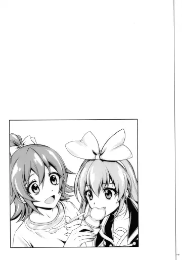 [Izumi - Reizei] 1004P+ Cyclone no Soushuuhen Fhentai.net - Page 151