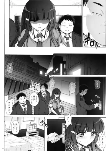 [Izumi - Reizei] 1004P+ Cyclone no Soushuuhen Fhentai.net - Page 48