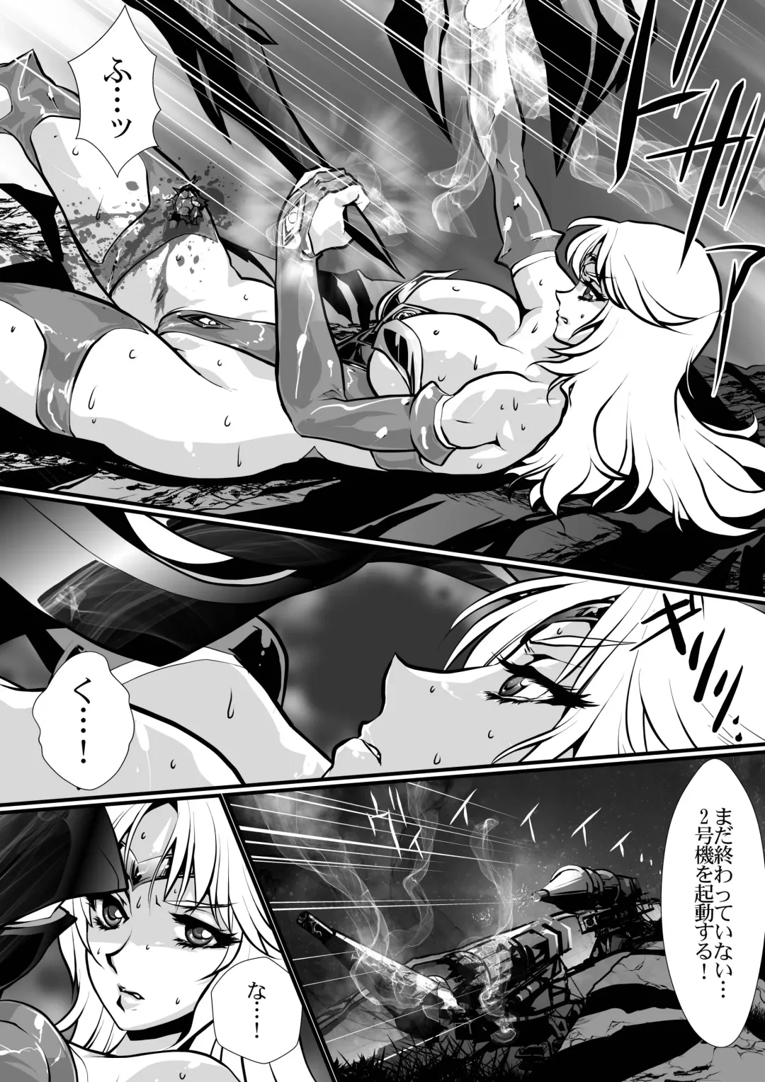 [Yuri Ai] LUVLADY Wakusei Hakai Laser o Teishi seyo Fhentai - Page 34