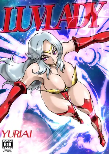 Read [Yuri Ai] LUVLADY Wakusei Hakai Laser o Teishi seyo - Fhentai