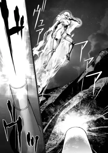 [Yuri Ai] LUVLADY Wakusei Hakai Laser o Teishi seyo Fhentai - Page 23