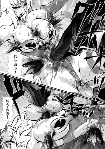 [Yuri Ai] LUVLADY Wakusei Hakai Laser o Teishi seyo Fhentai - Page 50