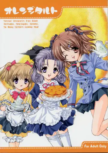 Read [Nekomi Haruto] Orange Tart - Fhentai