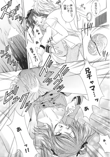 [Nekomi Haruto] Orange Tart Fhentai - Page 24
