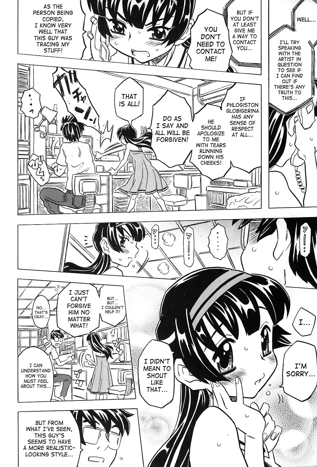 [Gorgeous Takarada] Aku made Pakuru to Yuu no nara Onna Ero Mangaka ni wa Onna Ero Mangaka no Kata no Tsukekata ga Arimasu | Female Ero Manga Artist Scorned Fhentai.net - Page 5