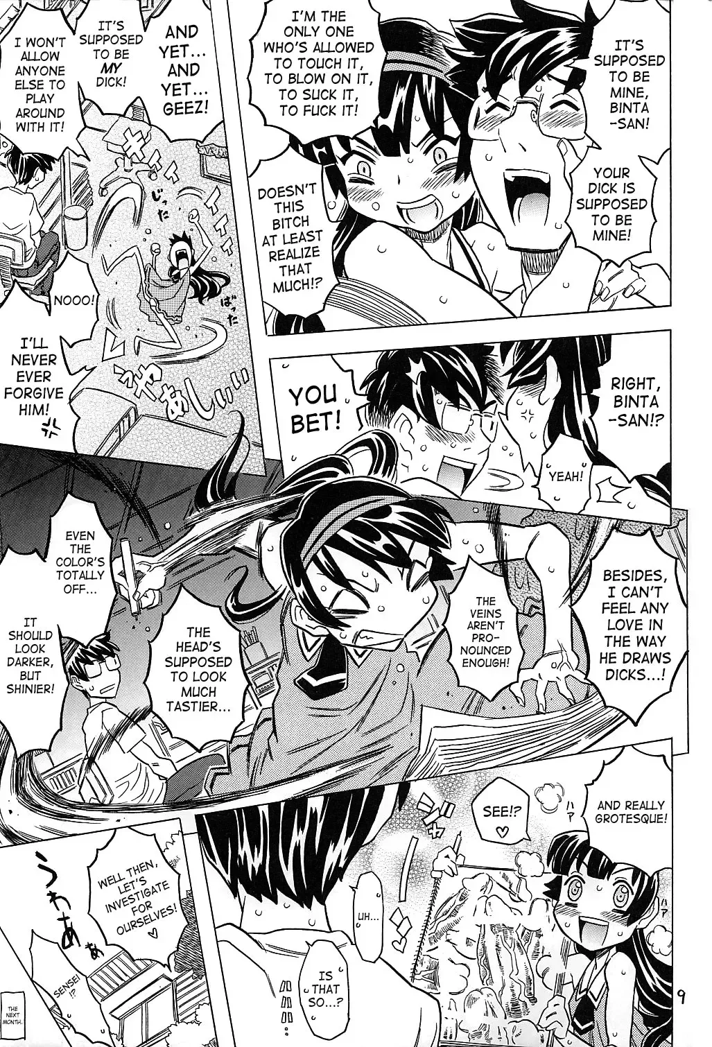 [Gorgeous Takarada] Aku made Pakuru to Yuu no nara Onna Ero Mangaka ni wa Onna Ero Mangaka no Kata no Tsukekata ga Arimasu | Female Ero Manga Artist Scorned Fhentai.net - Page 8