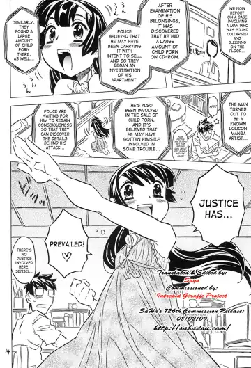 [Gorgeous Takarada] Aku made Pakuru to Yuu no nara Onna Ero Mangaka ni wa Onna Ero Mangaka no Kata no Tsukekata ga Arimasu | Female Ero Manga Artist Scorned Fhentai.net - Page 12