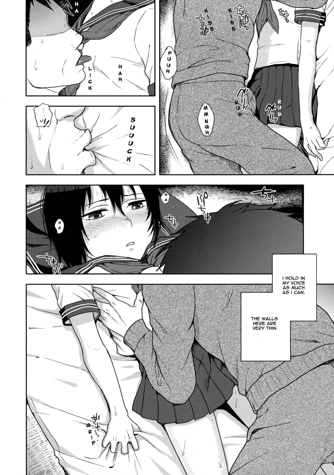 [Tsukuru] Tousan to Boku Fhentai - Page 11