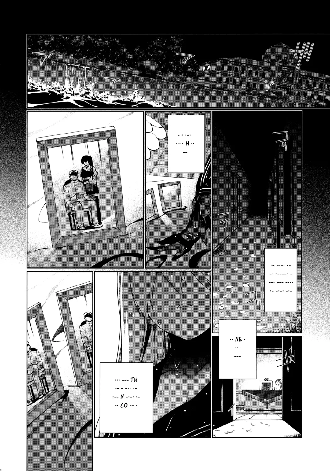 [Hyouju Issei] Saraba, Kyoukujitsu Fhentai.net - Page 3