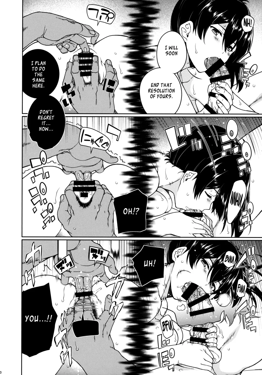 [Hyouju Issei] Saraba, Kyoukujitsu Fhentai.net - Page 9