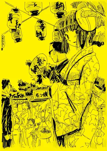 [Point Takashi] Onee-chan Daisuki Fhentai - Page 65