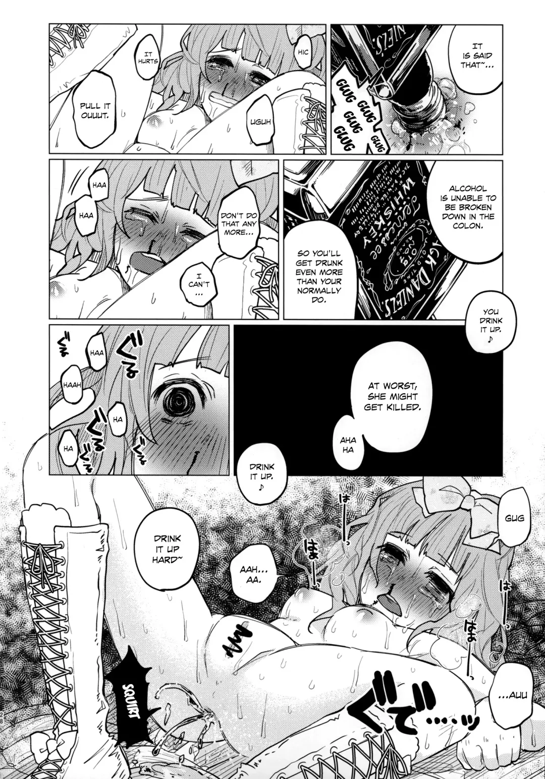 [Shiruka Bakaudon] Menhera Hosukyou Bokobokorin! | Beating Up a Mental Host Club Frequenter Chick! Fhentai - Page 28