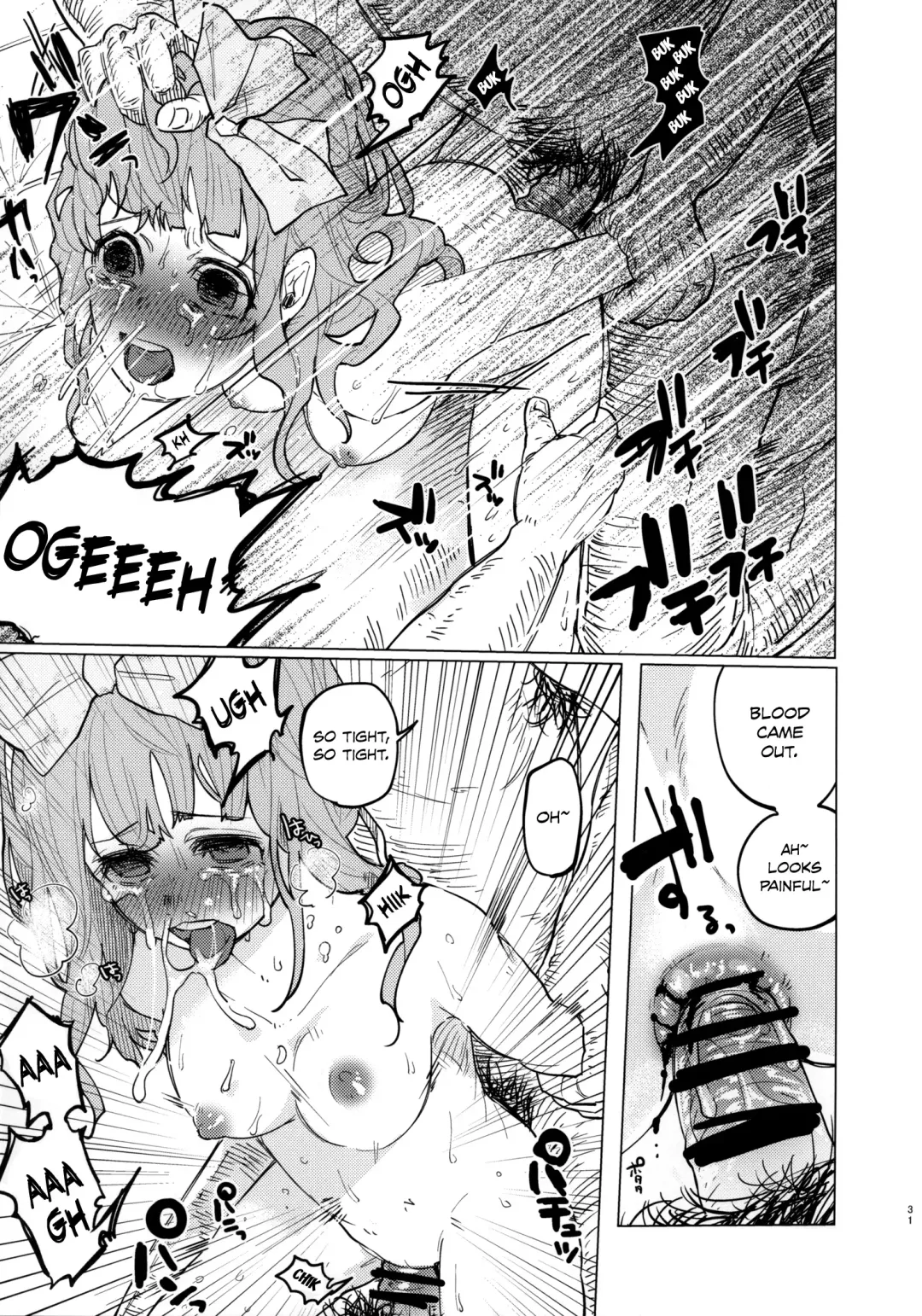 [Shiruka Bakaudon] Menhera Hosukyou Bokobokorin! | Beating Up a Mental Host Club Frequenter Chick! Fhentai - Page 31