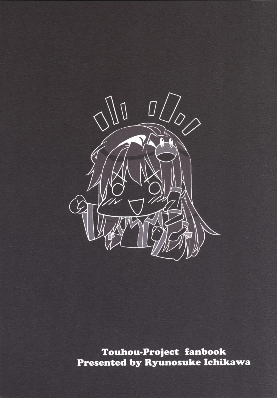 [Ichikawa Ryuunosuke] Sanae Udon Rokudama Fhentai - Page 32