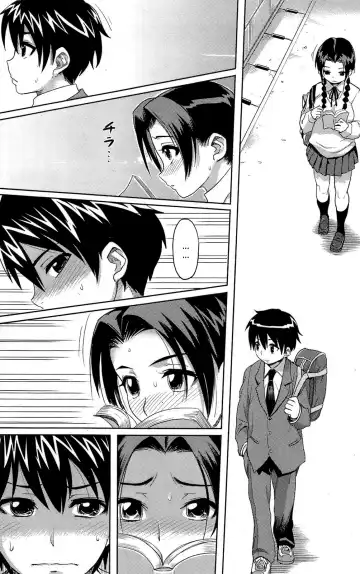 [Isako Rokuroh] Kyoudaizakari | Брат похоти (decensored) Fhentai.net - Page 2