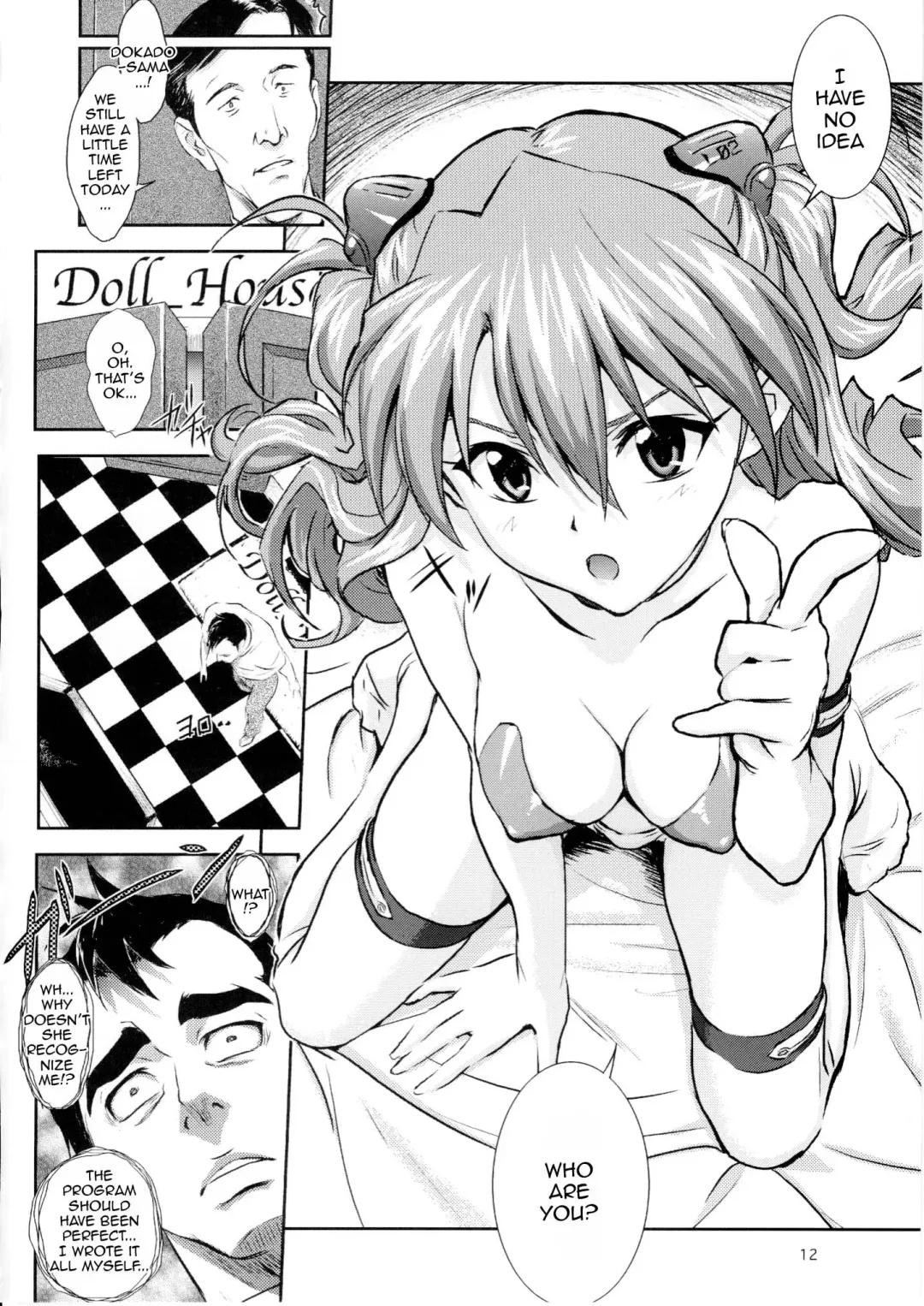 [Izurumi] Doll House Vol. 1 Fhentai - Page 11