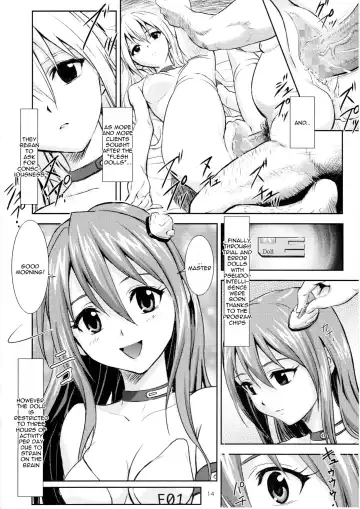 [Izurumi] Doll House Vol. 1 Fhentai - Page 13