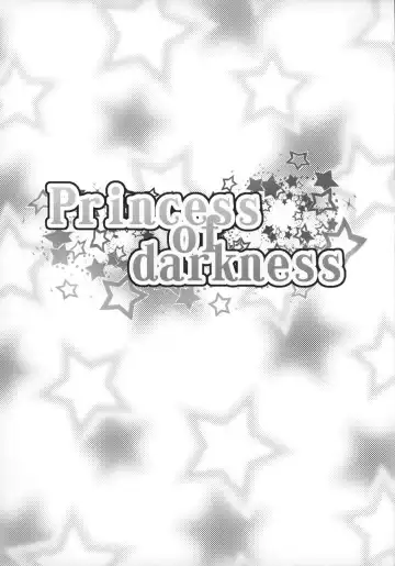 [Maeshima Ryou] Princess of darkness Fhentai.net - Page 5