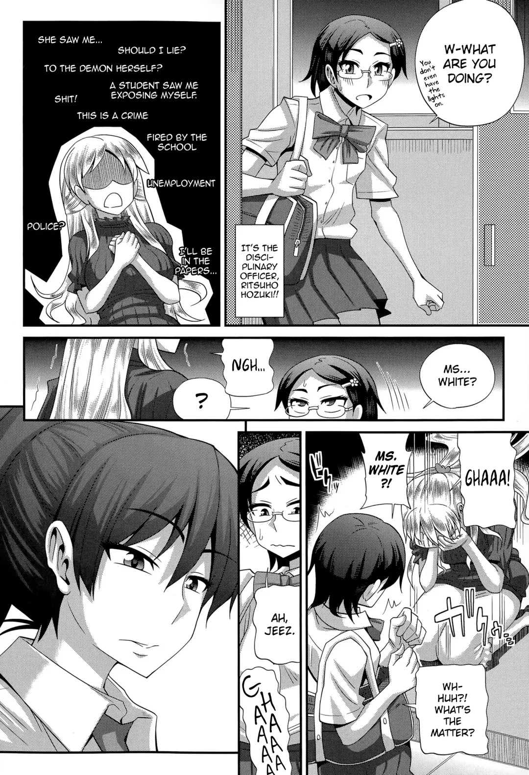 [Kurenai Yuuji] FutaKyo! ~Futanari Kyouko-chan~ #5 Fhentai - Page 4
