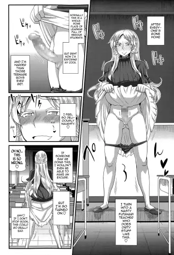 [Kurenai Yuuji] FutaKyo! ~Futanari Kyouko-chan~ #5 Fhentai - Page 2