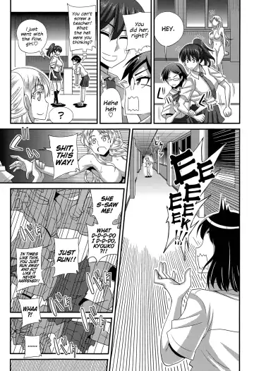[Kurenai Yuuji] FutaKyo! ~Futanari Kyouko-chan~ #5 Fhentai - Page 23