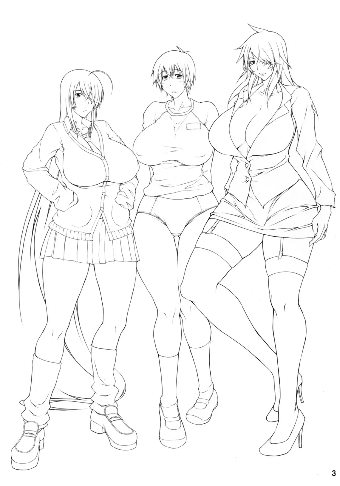 [Kimura Naoki] H na Omise no Toku A Kyuu Toushi Forever Fhentai - Page 2