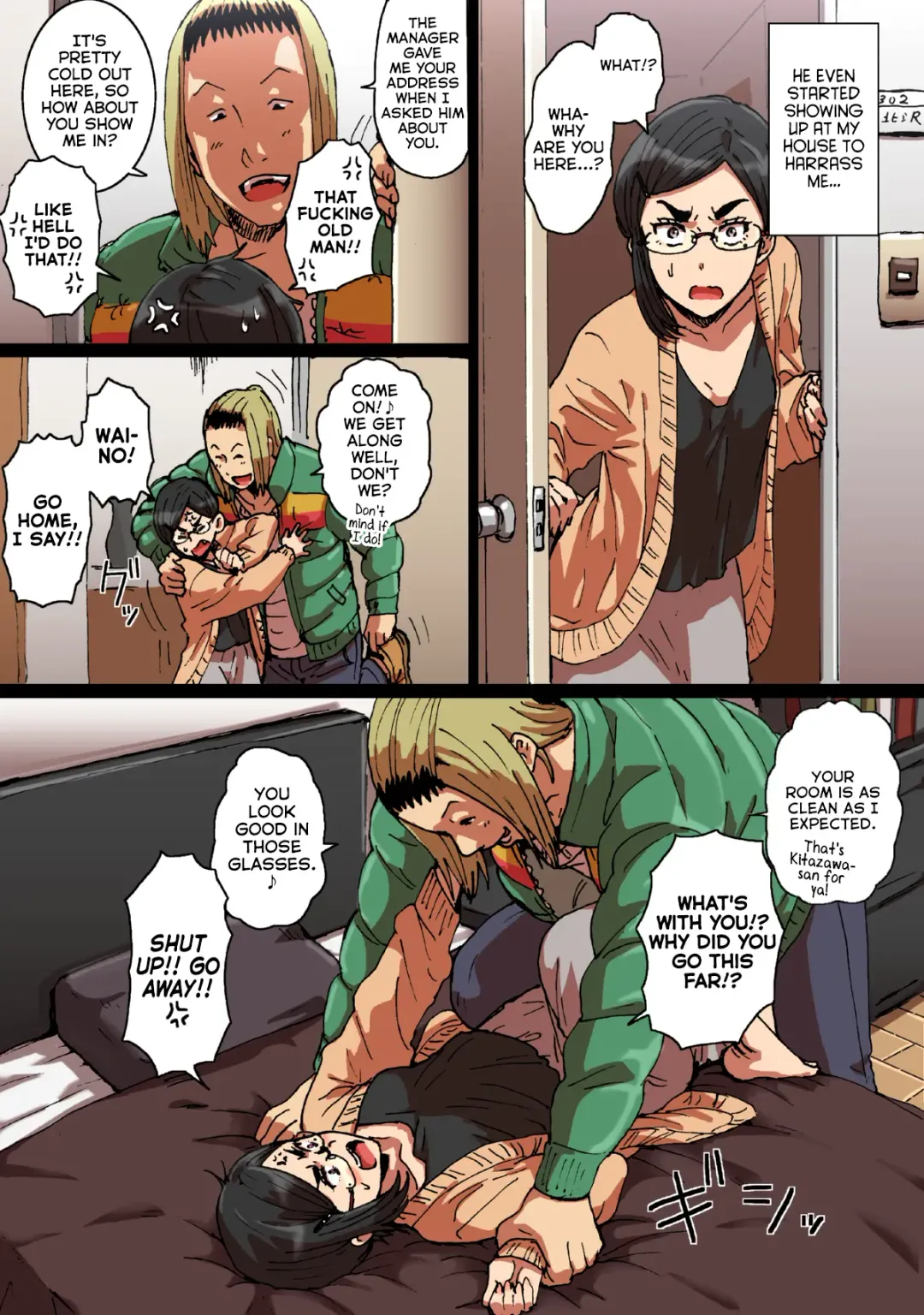 [Yanagida Fumita] Shunkan Yokujou ToroToro Spray Kuchiurusai Onna Joushi Hen Fhentai - Page 43