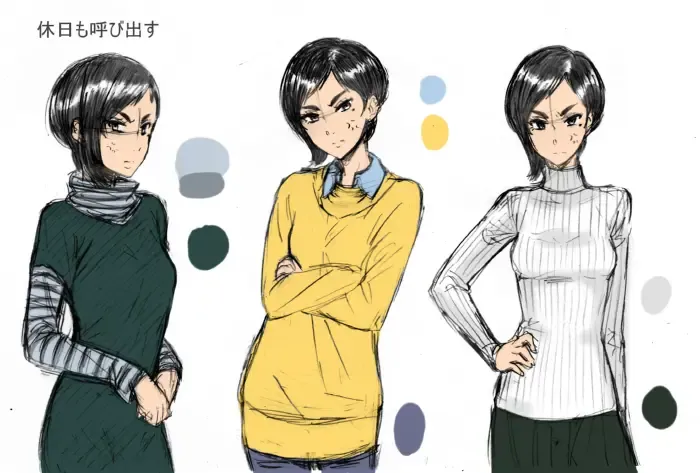 [Yanagida Fumita] Shunkan Yokujou ToroToro Spray Kuchiurusai Onna Joushi Hen Fhentai - Page 54